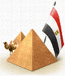 Египет отдых туры в Египет из Одессы