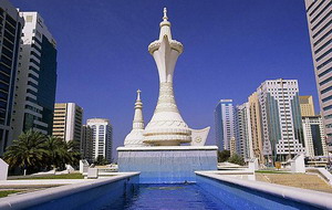 Абу Даби цены Отдых в Абу Даби