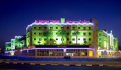 Отели в ОАЭ  Отель Al Bustan Centre & Residence 