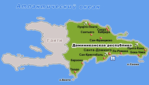 туры в Доминикану карта Доминиканы  курорты