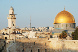 Экскурсии в Израиле Иерусалим отдых в Израиле