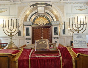 Израиль туры из Одессы синагога
