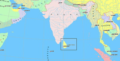 Шри Ланка на карте туры на Шри Ланку отдых на Шри Ланке